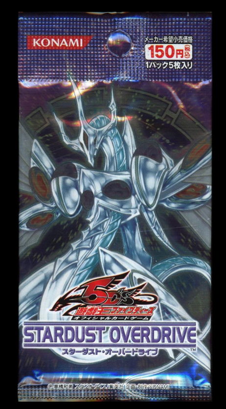 Items Scellés Yu-Gi-Oh