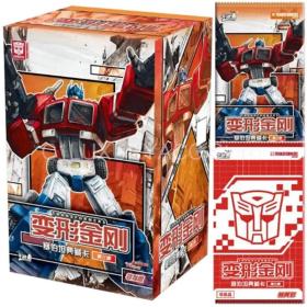 Kayou 110 - Boîte de 18 Boosters - Transformers Cybertron WAVE 1