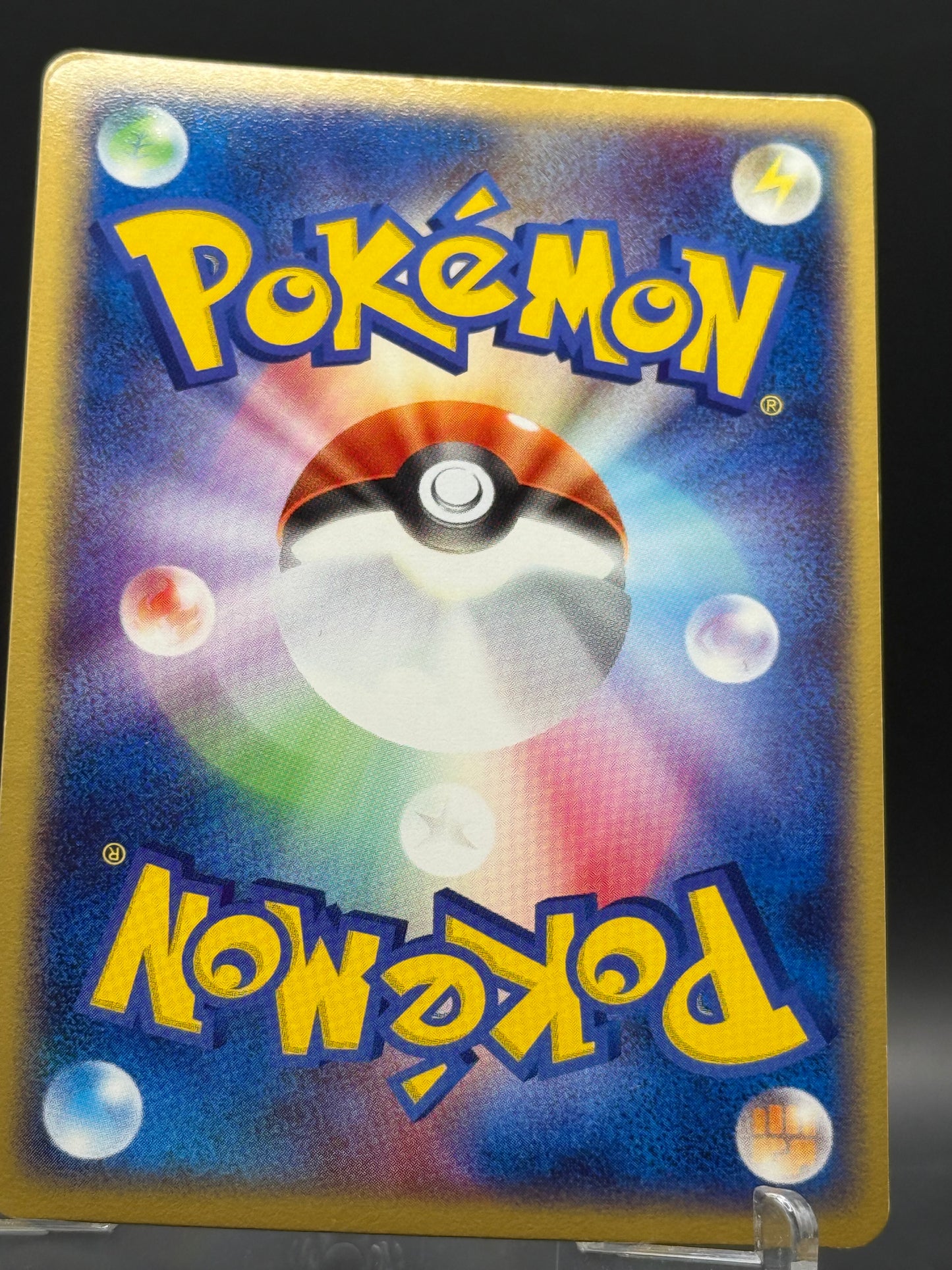 Ectoplasma Ex - ED1 - 048/082 - JPN - NM
