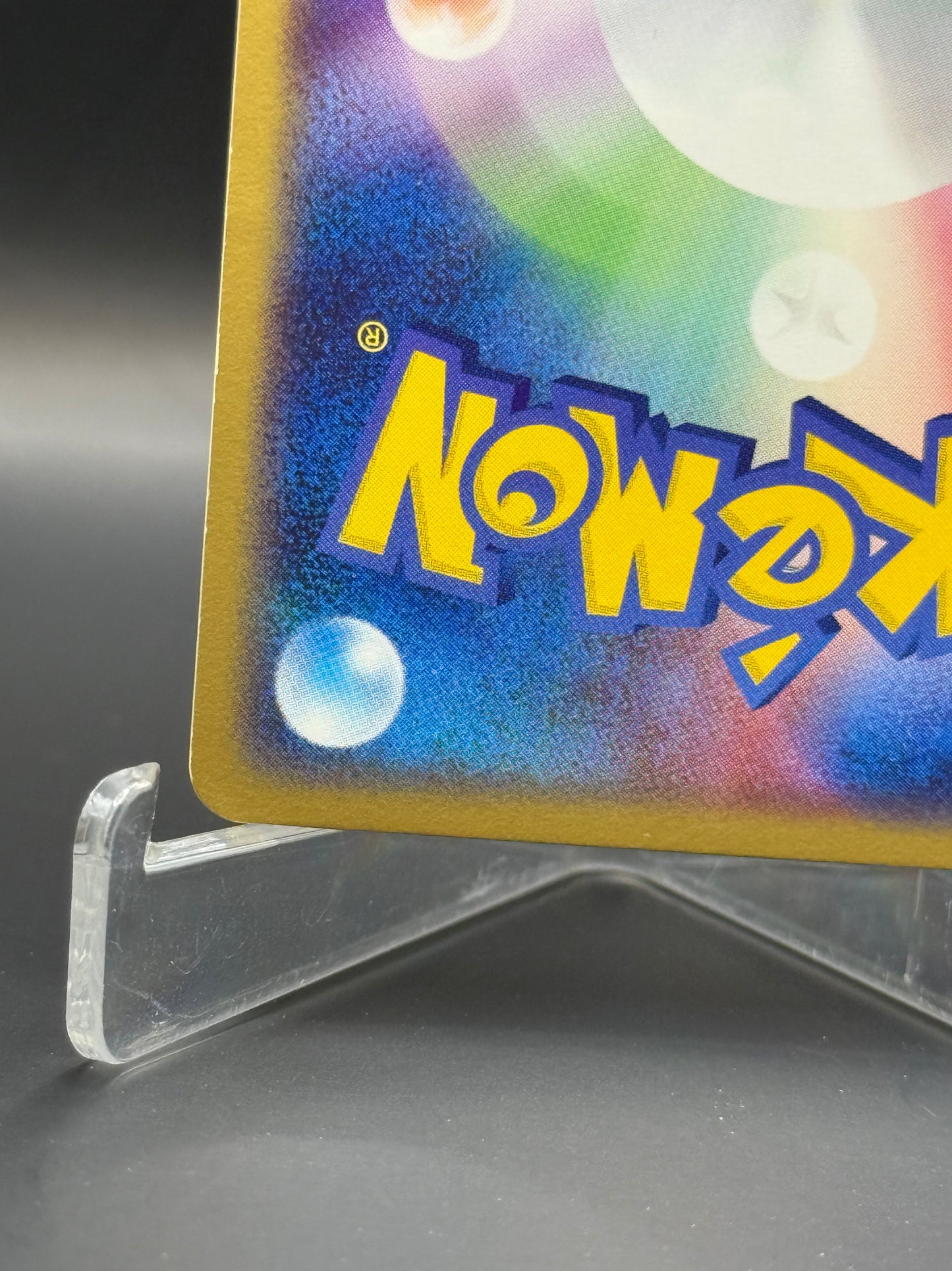 Ectoplasma Ex - ED1 - 048/082 - JPN - NM