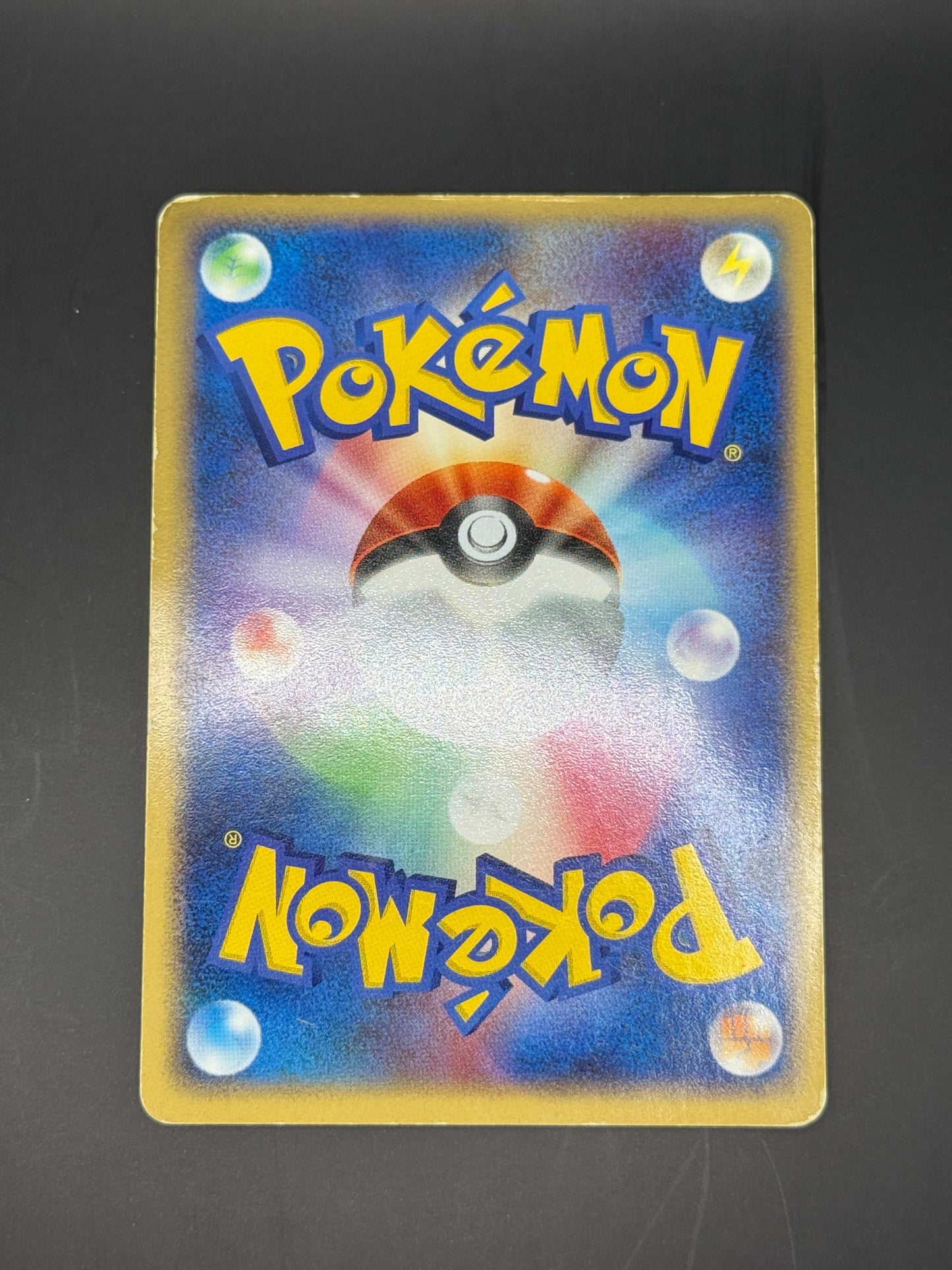 Mr Mime - 054/082 - ED1 - JPN -NM