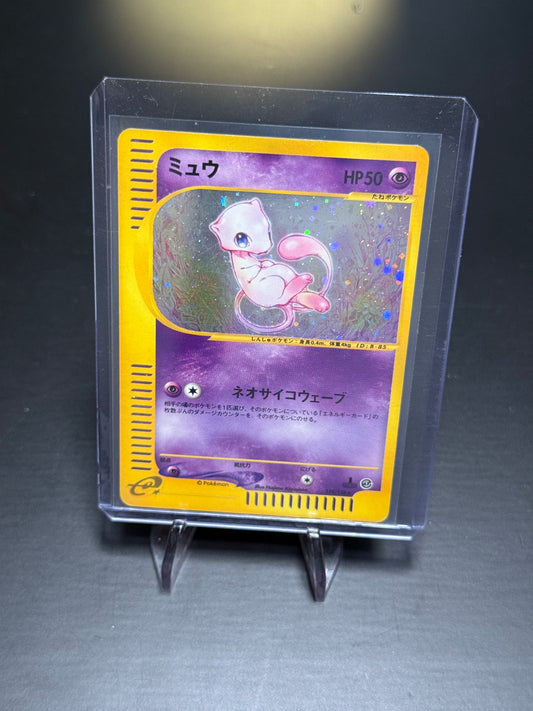 Mew - 119/128 - Eseries 1 - ED1 -JPN - NM