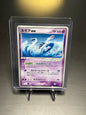 Lugia Ex - 031/Play - Exc - JPN