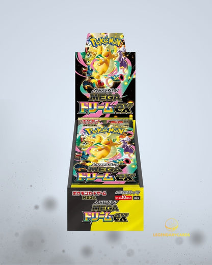Pre-order {M2a Box} Mega Dream ex